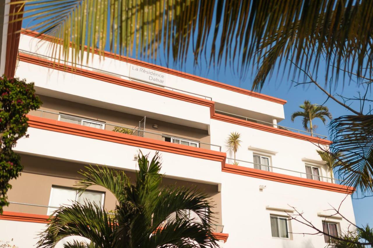 La Residence ダカール エクステリア 写真